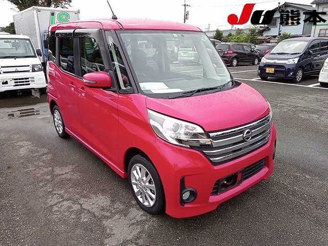 7034 Nissan Dayz roox B21A 2014 г. (JU Kumamoto)